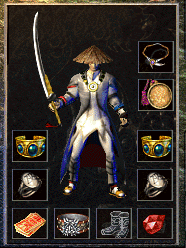 道士