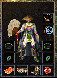 道士